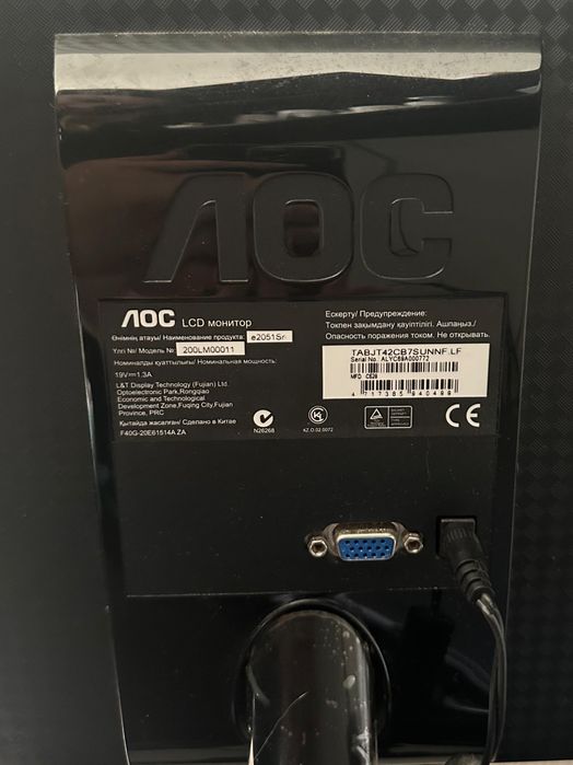 Продам монитор AOC
