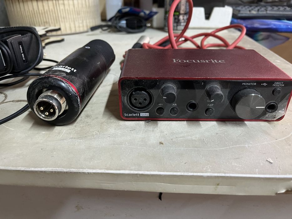 Музыкальная домашняя студия