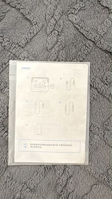 Ecoflow river 2 pro
