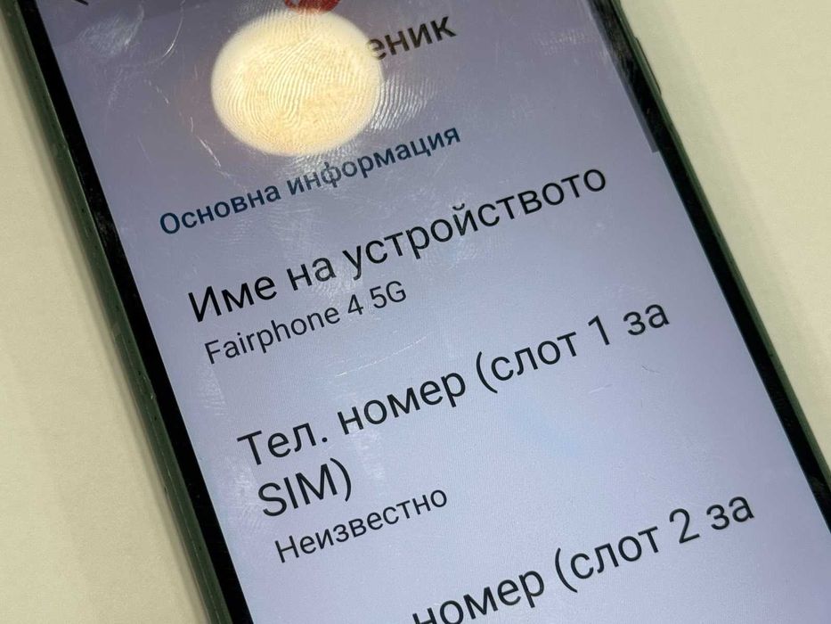 Fairphone 4 256GB/8GB RAM