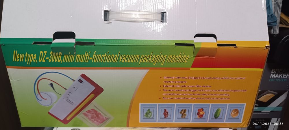 Вакууматоры и пакеты для них.