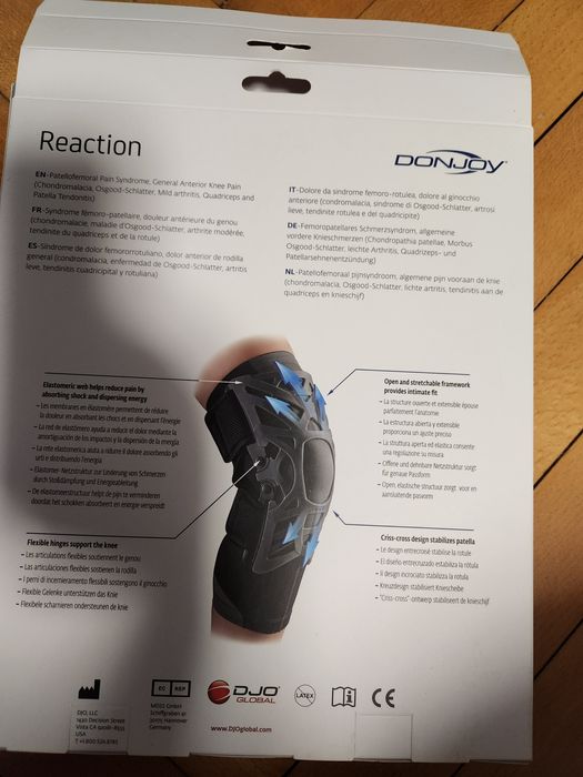 Оригинална медицинска ортеза