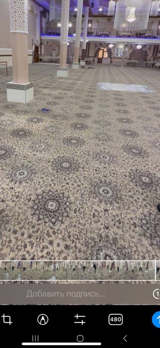 Stulcha va gilam sotiladi narxi kelishilgan