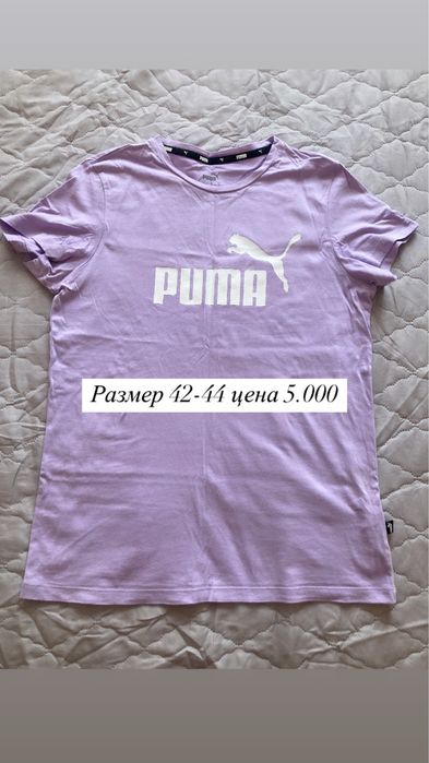Футболка размер 42-44