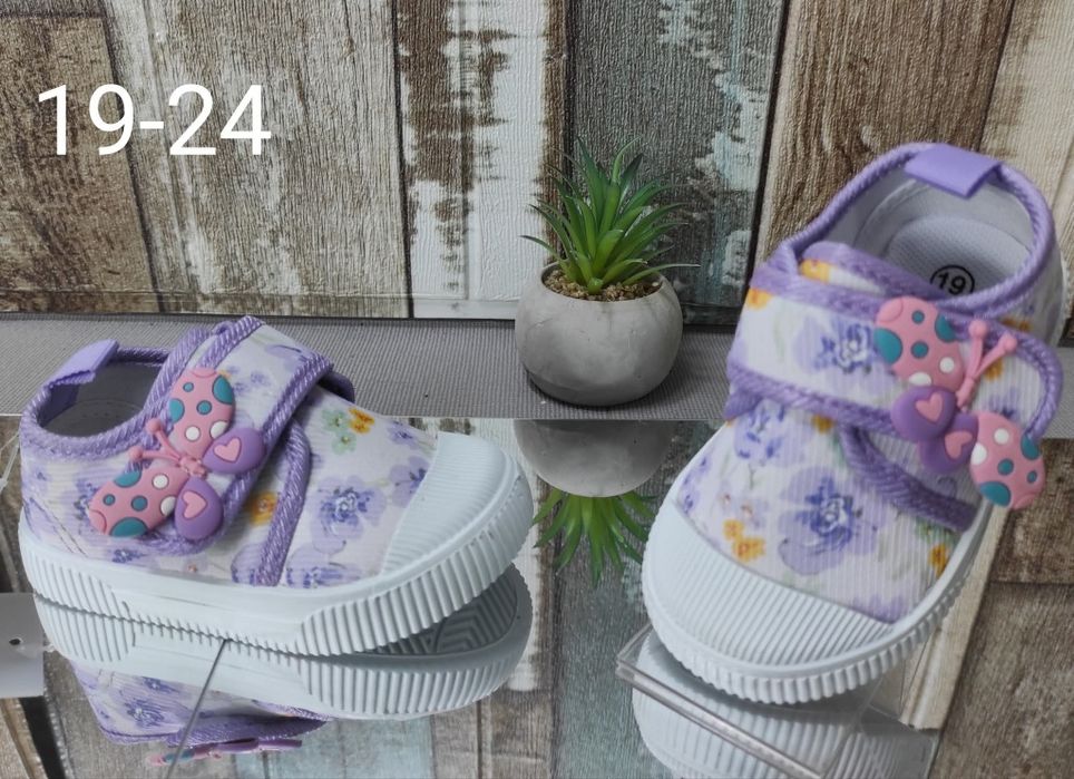 Пантофи за момиче