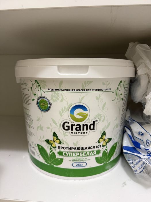 Продам строительные смеси