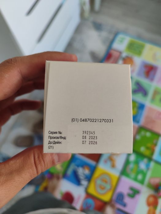 Продам пачку кепра