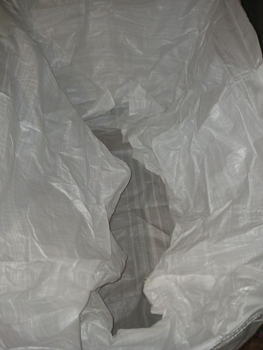 Продам БИГ-БЭГи( новые) 4-х стропые