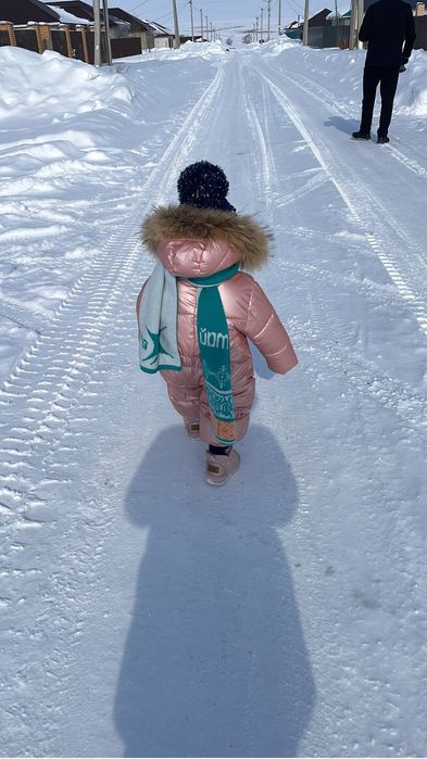 Комбенизон.