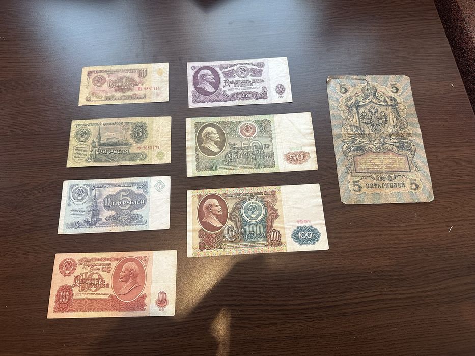 Vand bancnote straine