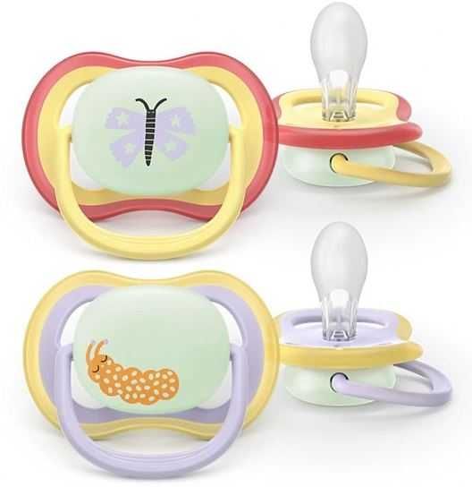 Set 2 suzete roz 0-6 luni