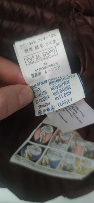 Тънко яке Moncler размер L