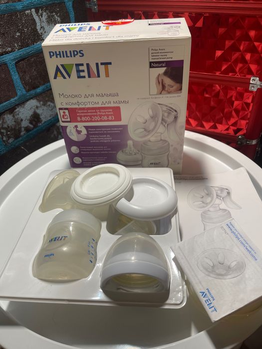 Молокоотсос Avent Zabota