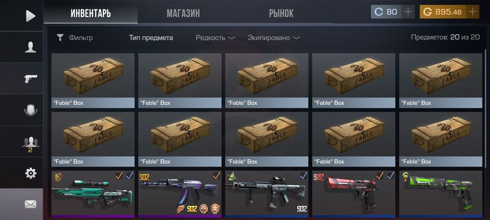 Продам стандофф аккаунт