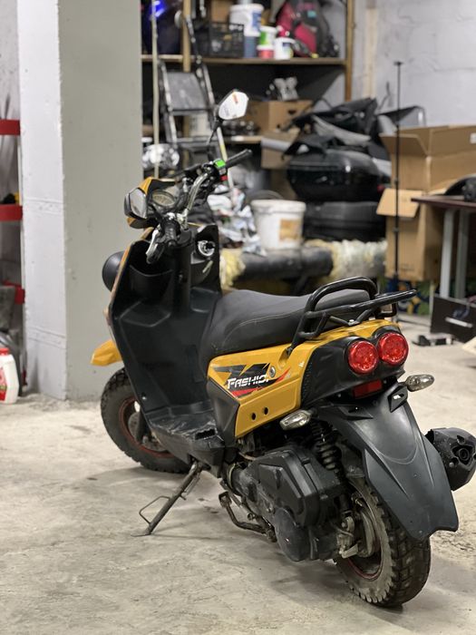 Продам скутер бумер