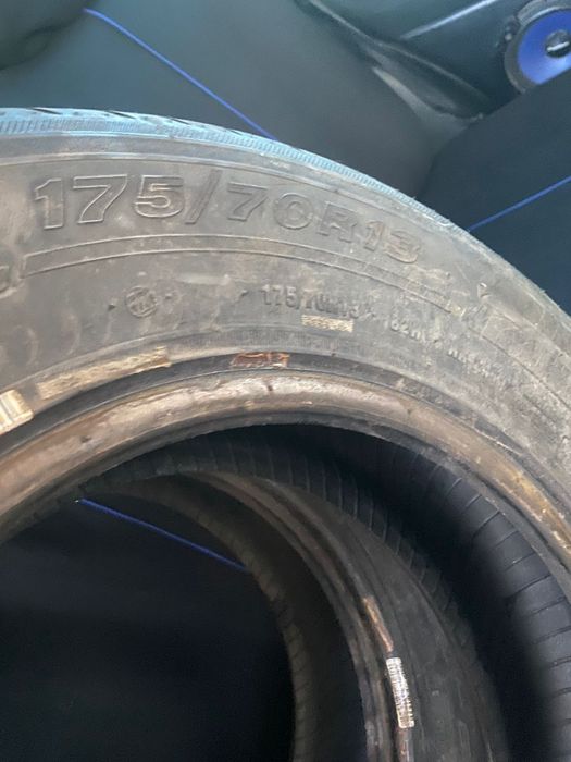 Летняя резина...