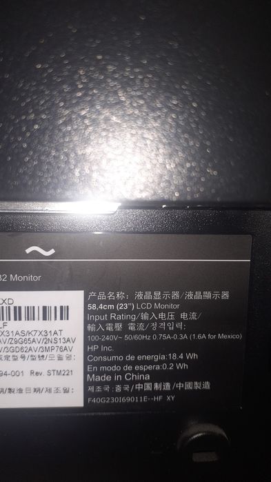 Монитор Hp Prodisplay 232