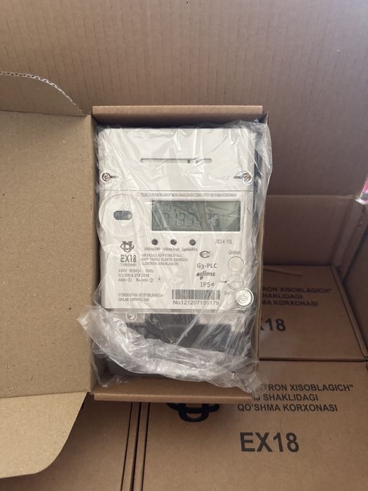 Ex 18 elektron hisoblagich