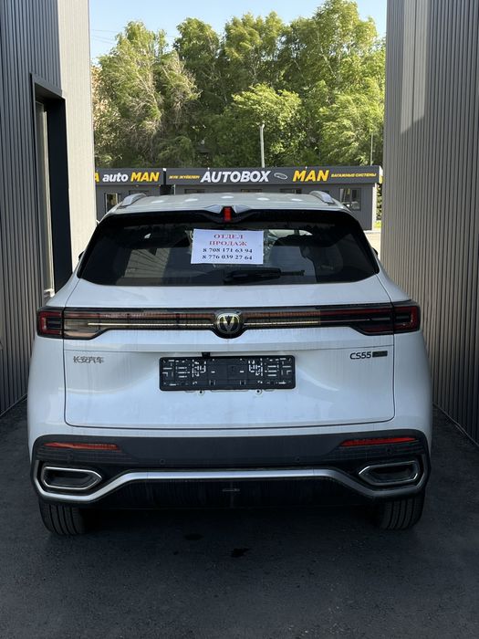 Changan cs 55 plus