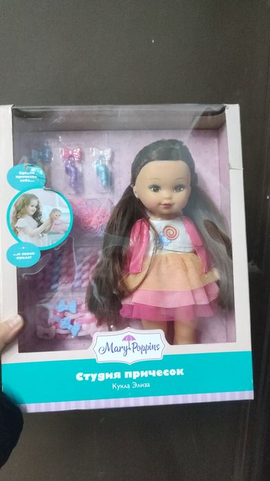 Игрушки Куклы для детей игрушки