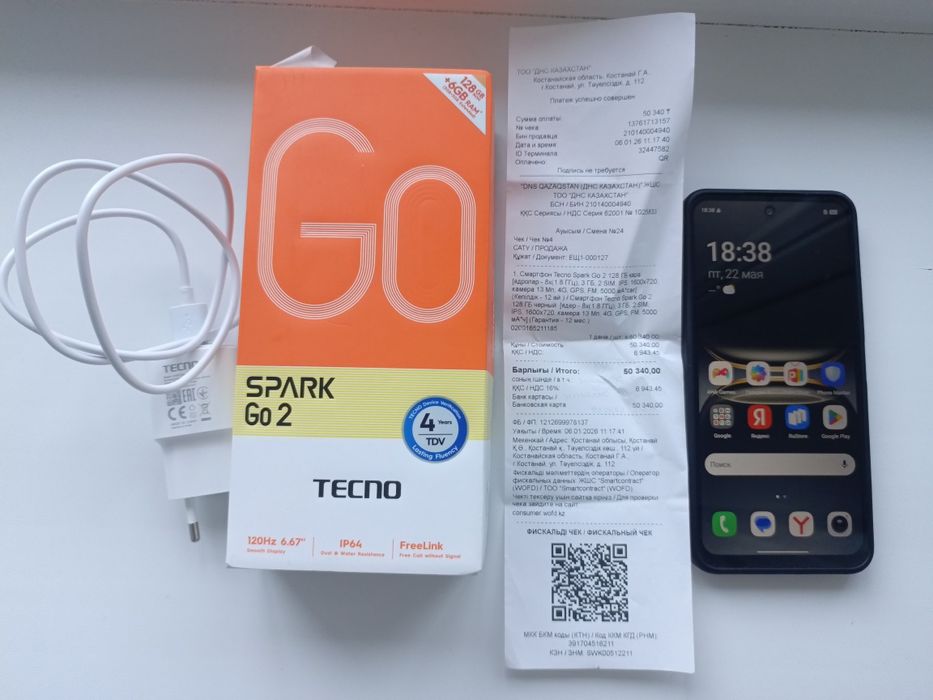 Tecno spark go 2