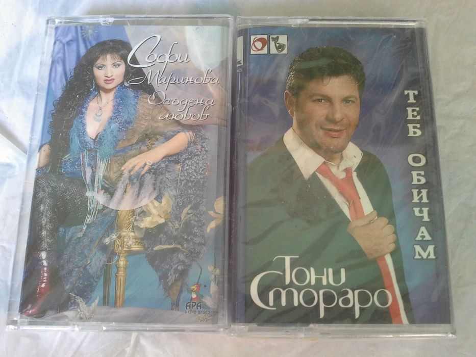 Софи Маринова,  Тони Стораро.  Нови касети