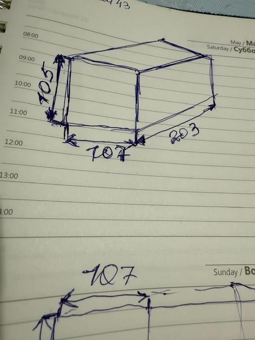 Бак для воды с чугунным краном