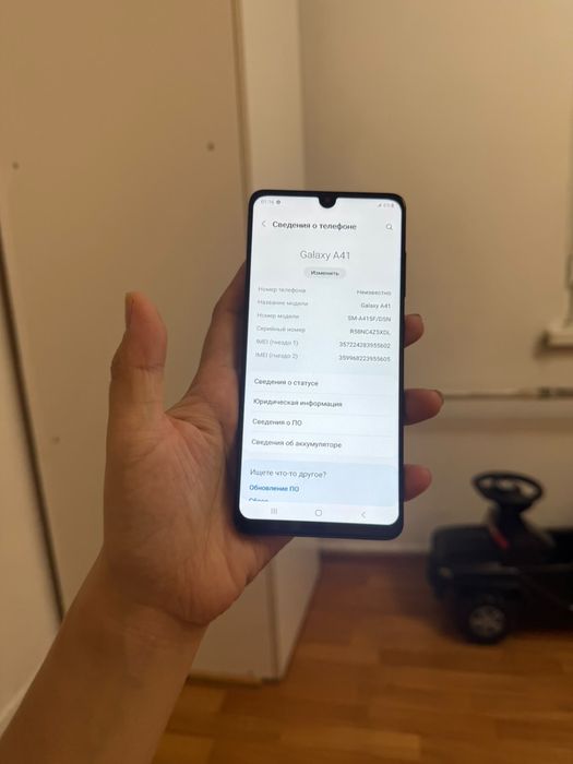 Samsung a41 64гб