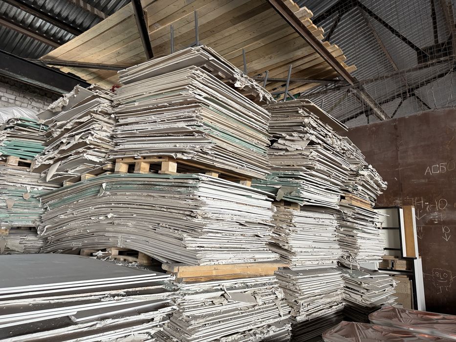 Продам битый гипсокартон