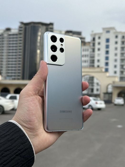 Samsung s21 ultra