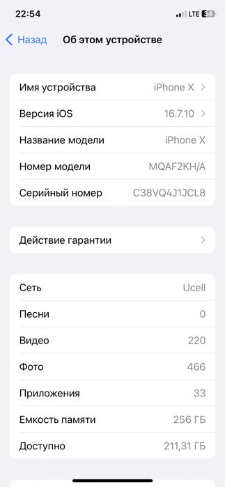 Iphone X 256 Qora