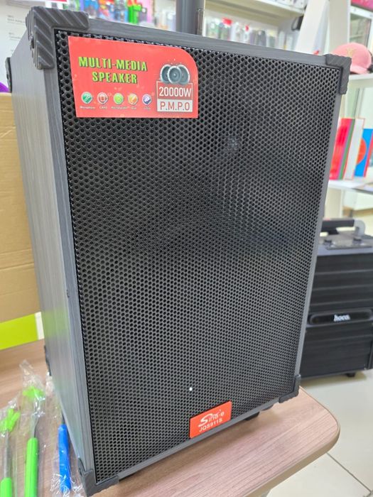 Музыкальная колонка Караоке с басами оригинал