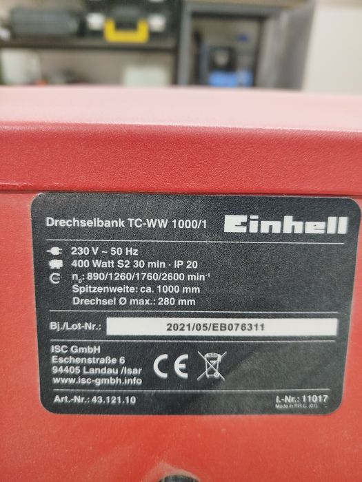 Токарный станок по дереву.