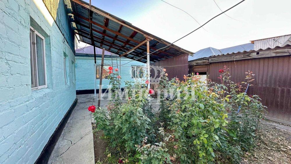 Продам дом Арнагуль Империя