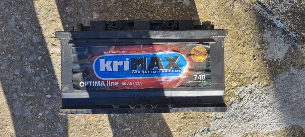 Акумулатор 80 ампера