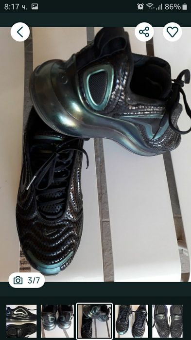 Обувки Liu jo  39н.и 40,5 Nike air max 720