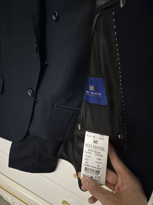 Костюм классический