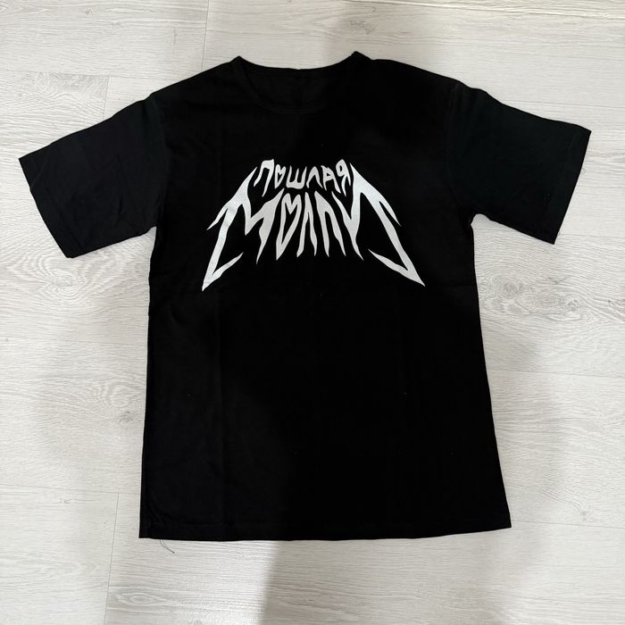 Футболки с принтом