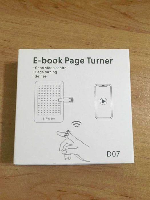 Bluetooth пръстен за Kindle (Page Turner)