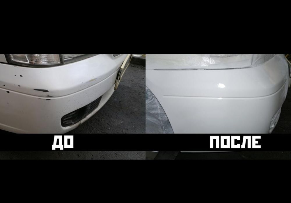 Покраска авто деталей Астана