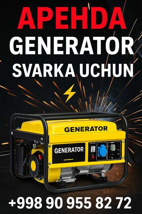 Arenda prokat Dvijok Generator