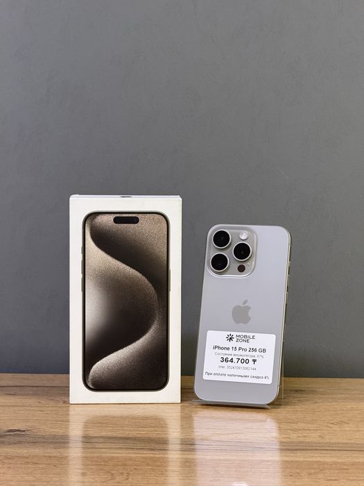 iPhone 15 Pro 256 GB | Mobile Zone