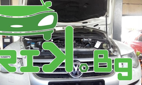 Двигател CATA за Audi