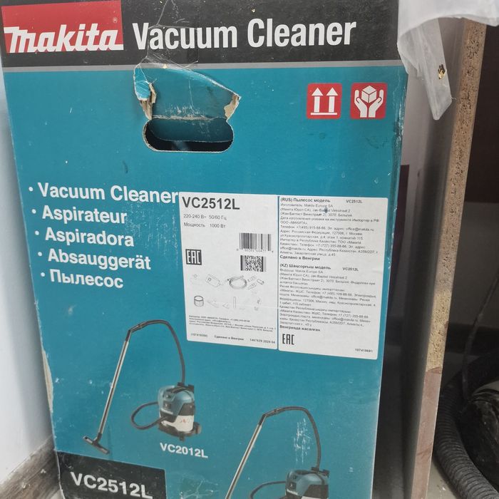Продам промышленный пылесос макита