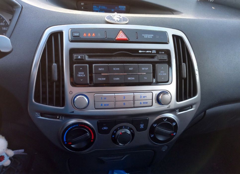 Dezmembrez Hyundai i20 1.3 G4LA 2013