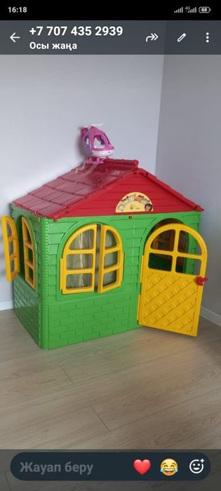 Детский домик 25000
