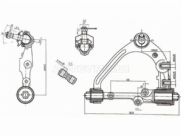 Рычаг подвески Toyota Hiace