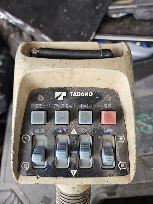 Пульт от кму тадано