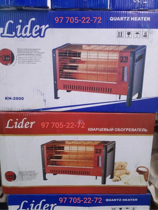 Печка / Pechka Обогреватели для дома и офиса, электроспирал электрообо