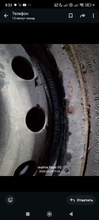 Резина с дисками не дорого